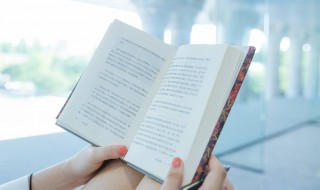多项式的系数是什么（多项式的系数是什么?）