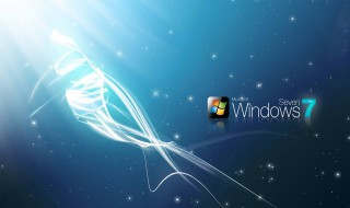 win7共享文件夹（win7共享文件夹设置访问密码）
