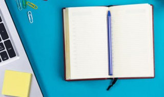 小论文的格式（小论文的格式怎么写图片）