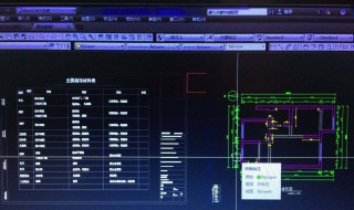 cad三维建模教程（cad三维建模教程视频全集免费）