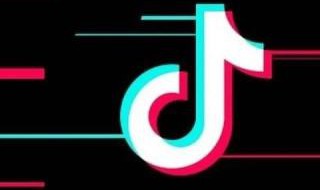 logo设计教程 ppt做logo设计教程