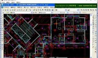 cad基础教程 cad基础教程新手入门教程