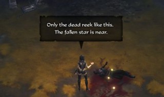 暗黑破坏神攻略 暗黑破坏神攻略app