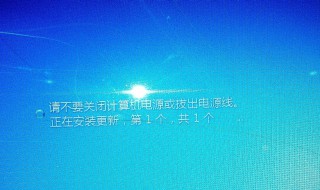 电脑定时开关机怎么设置 电脑定时开关机怎么设置win10