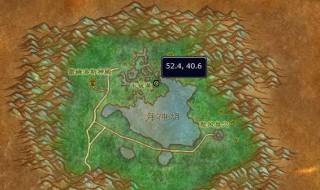 月光林地怎么去 魔兽世界怀旧服月光林地怎么去