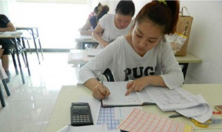 如何学习会计 怎么学会计