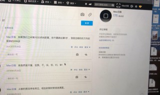 qq说说怎么批量删除（qq说说怎么批量删除器）