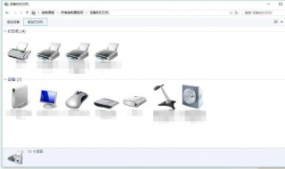 cad添加打印机的方法（cad添加打印机的方法步骤详解）