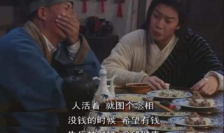 降龙十巴掌是什么（降龙10巴掌）