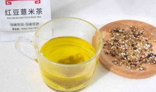 红豆薏米茶怎么喝 红枣薏米茶有什么效果