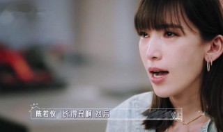 婆婆与妈妈陈若仪为什么哭 婆婆与妈妈陈若仪为什么哭了