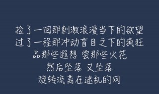 怎么说我不爱你歌词 萧敬腾怎么说我不爱你歌词