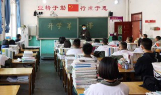 四个太阳教学设计（四个太阳教学设计第二课时全国特等奖）