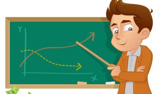 教师学期总结 教师学期总结话术