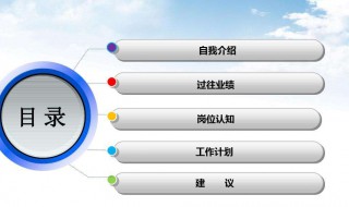 述职报告范文 述职报告范文部队