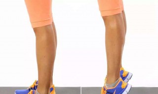 瘦小腿方法 瘦小腿方法一星期见效