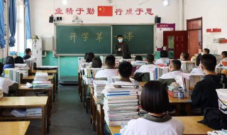 学生会竞选自我介绍（学生会竞选自我介绍简短）