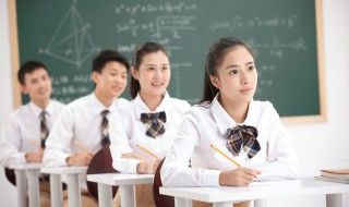 高三学生自我鉴定（高三学生自我鉴定300字）