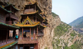 悬空寺导游词内容 介绍悬空寺