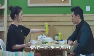 盲约夏天经典台词（盲约中夏尔的扮演者）