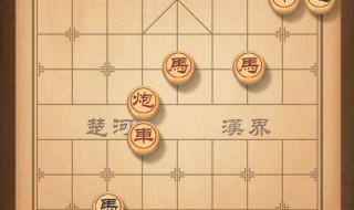 天天象棋攻略（天天象棋攻略大全）