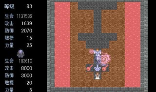 新新魔塔2攻略（新新魔塔2攻略神贴）