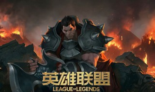 lol武器大师出装 LOL武器大师出装2022