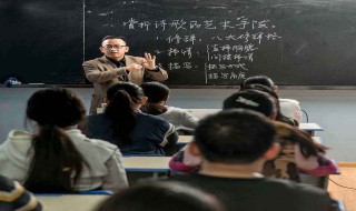 艺考生文化课怎么学（艺考生文化课怎么学的）