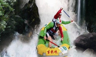 清远漂流一日游（清远漂流一日游价格）