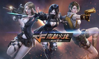 cf打不开 海尔全自动洗衣机出现locF打不开