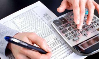 会计简历自我评价 会计简历自我评价怎么写