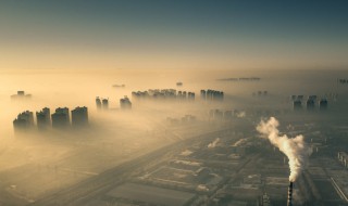 怎么治理雾霾 怎么治理雾霾的措施