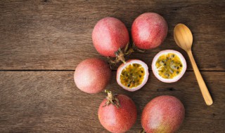 百香果外皮长毛了还能吃吗 百香果外壳长毛了还能泡水喝吗