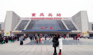 中国最大的火车站（中国最大的火车站是哪个站）