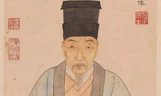 文征明习字翻译 文征明是个怎样的人