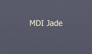 jade教程 jade教程 百度网盘