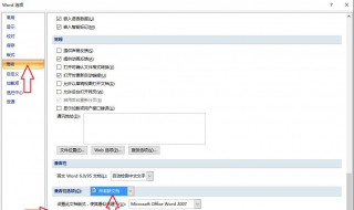 空白怎么打 游戏名字空白怎么打