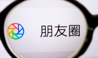 2022朋友空间留言句子 朋友空间留言最暖心的话