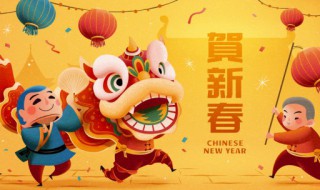 最新最经典的2022春节祝福句子（2021年春节祝福语句句暖心）