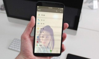 微信怎么设置透明壁纸（微信怎么设置透明壁纸vivo）