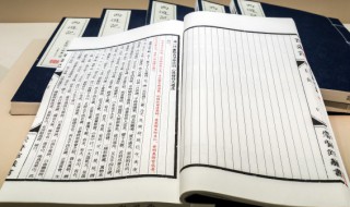 翰字取名的寓意（翰字取名的寓意是什么意思）