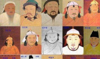 中国历代皇帝顺序表 我国历代王朝的顺序