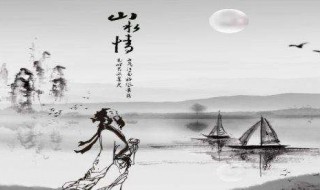 且乐生前一杯酒原文 且乐生前一杯酒何须身后千载名翻译