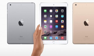 ipad4尺寸多少 ipad 4的尺寸是多少