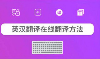 shmily翻译成中文（shmily翻译成中文名字怎么读）