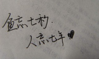 现实个性签名 现实个性签名霸气