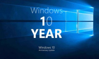 win10我的电脑怎么放在桌面（windows10我的电脑怎么放在桌面）