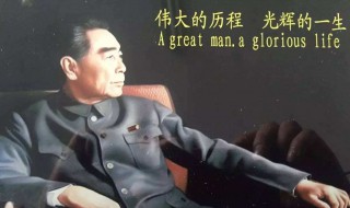 大江歌罢掉头东的作者 古诗大江歌罢掉头东的作者是谁