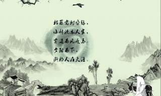 夕阳西下下一句（日落发朋友圈配文）