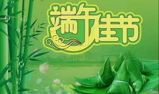 端午节高速免费吗 端午节高速免费吗2024年